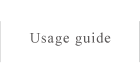 Usage guide