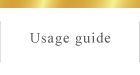 Usage guide